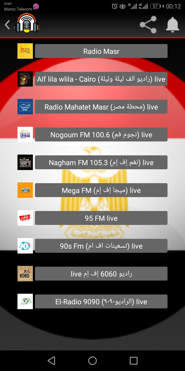 الاســـم:	up4net-Screenshot-20201205-001239.jpg
المشاهدات: 2017
الحجـــم:	279.3 كيلوبايت