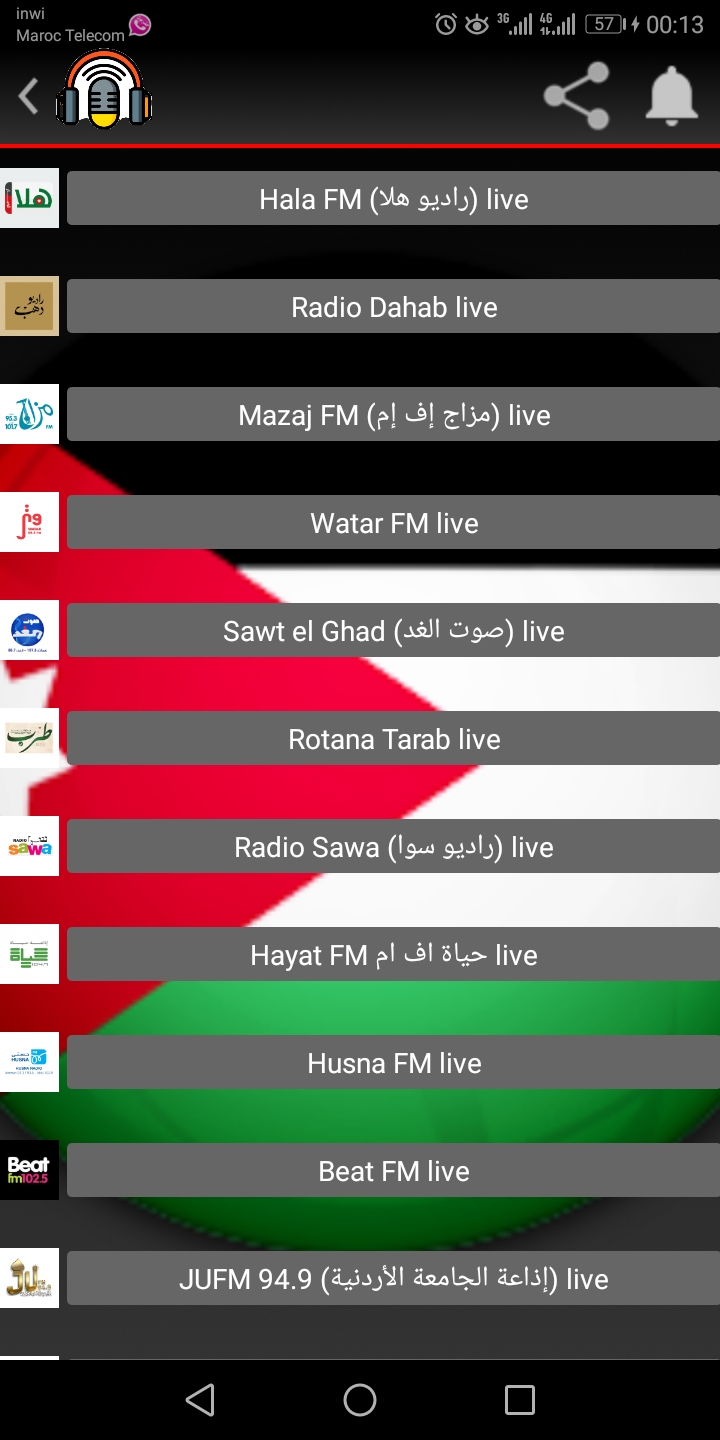 الاســـم:	up4net-Screenshot-20201205-001308.jpg
المشاهدات: 820
الحجـــم:	259.2 كيلوبايت