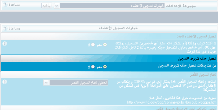 الاســـم:	1.png
المشاهدات: 144
الحجـــم:	30.1 كيلوبايت